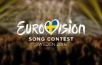 Евровидение 2016 — лучшие и худшие результаты